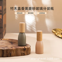 Morandi Color 12ml Portable Perfume Atomizer with Beechwood/Walnut Cap