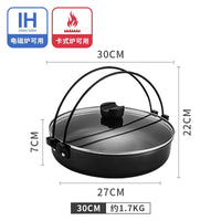 Japanese Sukiyaki Hot Pot, Non-Stick Aluminum Alloy Stew Pot with Handle, Induction Cooktop and Open Flame Compatible