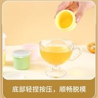 Silicone Ice Cube Tray with Lid, Single Hole Round Ice Pop Mold, Food Grade, High Temperature Resistant, Easy Release