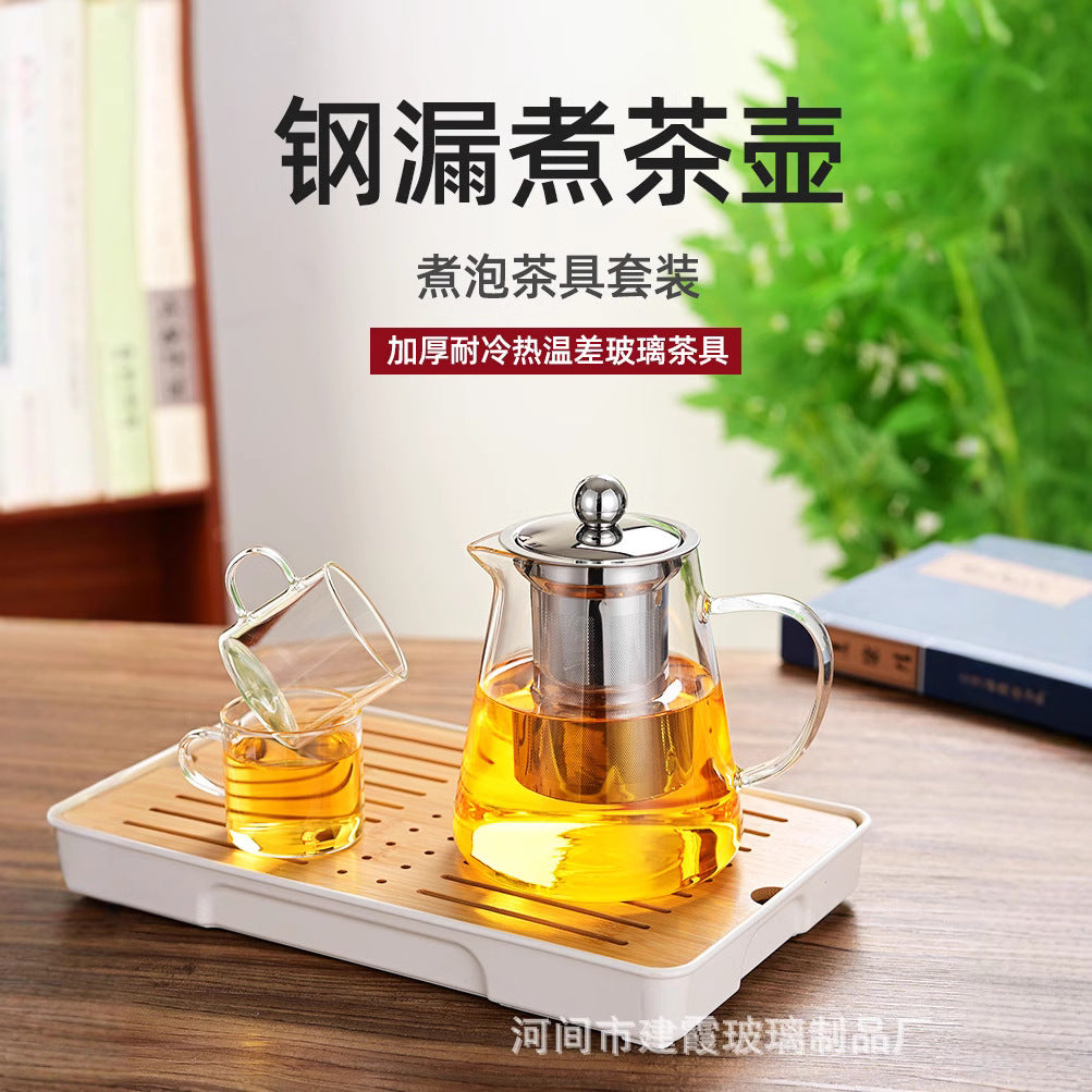 Heat-Resistant Glass Teapot with Stainless Steel Infuser and Cups for Home Use
