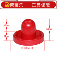 Air Hockey Table Pushers and Pucks Set - 60mm Strikers with Felt Pads and Replacement Pucks