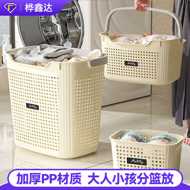 Laundry Hamper with Storage Shelf, Divided Clothes Basket for Bathroom and Home