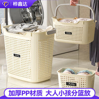 Laundry Hamper with Storage Shelf, Divided Clothes Basket for Bathroom and Home