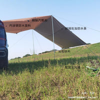 SUV Car Side Awning Tent Sunshade Rainproof Outdoor Camping Shelter