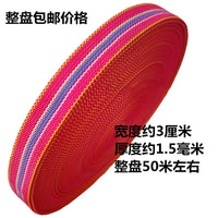 Outdoor Polyester Webbing Strap for Climbing, Hiking, and Bundling