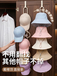 Multi-layer Over-the-Door Hat Organizer with Hooks for Wardrobe Storage