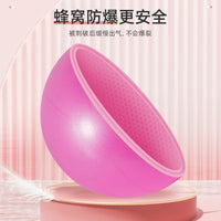 25cm Pilates Yoga Ball for Balance, Fitness, Gymnastics, Kids, and Pregnancy