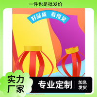 4K Cardboard A4 Kindergarten Children's Drawing Paper Art Student 4K Hard Cardboard 8K Painting Paper DIY Handmade Paper