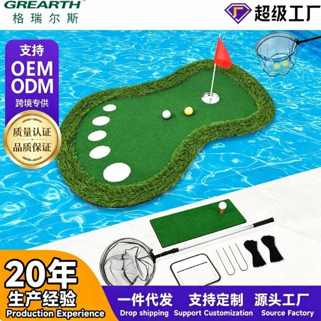 Floating Golf Putting Green Mat for Outdoor Practice