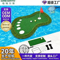 Floating Golf Putting Green Mat for Outdoor Practice