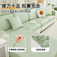 Tech Fabric Waterproof Sofa Slipcover All-inclusive Couch Cushion Cover Anti-scratch