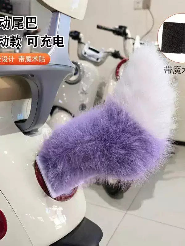 Remote Control Plush Animal Tail for Car or Electric Vehicle Decoration, Cosplay Accessory