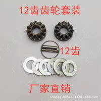Hand Crank Jack Gear Handle Sleeve Pin Set for Agricultural Equipment Support Legs