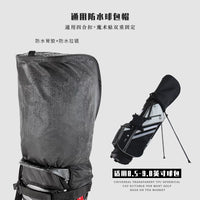 Golf Bag Rain Hood Cover for Adults and Juniors, Waterproof Nylon/PVC