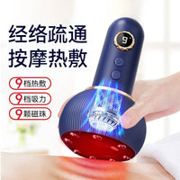 Electric Cupping and Guasha Massager for Body Meridian Dredging