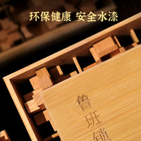 Kids Educational Luban Lock Puzzle Set - Stress Relief Brain Teaser Toy Gift Box