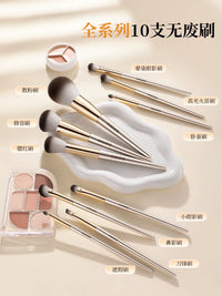 Ouyizi 8-11 Piece Makeup Brush Set for Foundation, Blush, Concealer, Eyeshadow, and Contouring