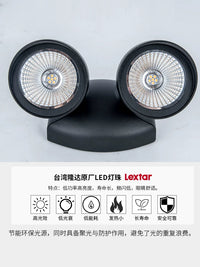 UME Waterproof Outdoor High-Power Dual-Head Spotlight for Garden, Patio, and Garage