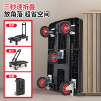 Baoyu Outdoor Camping Cart with Brake Wheels, Foldable Hand Push Trolley for Home Moving and Shopping