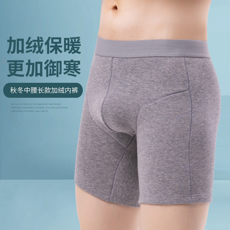 Men's Winter Thermal Fleece Lined Mid-Waist Underwear Boxer Briefs