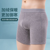 Men's Winter Thermal Fleece Lined Mid-Waist Underwear Boxer Briefs