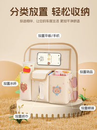 Car Backseat Organizer with Tissue Box and Trash Can, Multi-functional Storage Bag for Vehicles