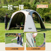 Three Little Donkeys Automatic Dome Canopy Tent Outdoor Sunshade Rainproof Camping Gear