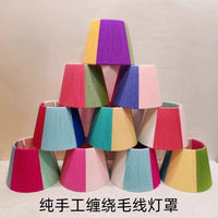 Handmade Bohemian Yarn Lampshade for Table or Pendant Lamps, E27 Base, Colorful DIY Weave