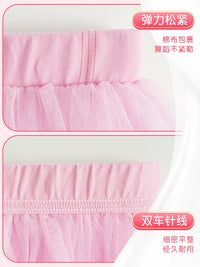 Girls' Ballet Tutu Skirt Layered Tulle Dance Skirt with Bowknot Lace Trim
