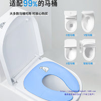 Kids' Portable Folding Toilet Seat Cover for Travel and Hotels