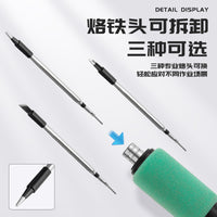 Portable USB Soldering Iron Kit with Type-C Interface and 650mAh Battery