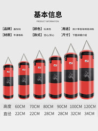Punching Bag for Boxing, Taekwondo, and Fitness Training - Wall-Mounted or Freestanding for Kids and Adults