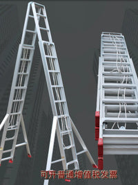 Mingchuan Heavy-Duty Aluminum Telescoping Ladder, A-Frame, Double-Sided Extension Ladder for Engineering Work