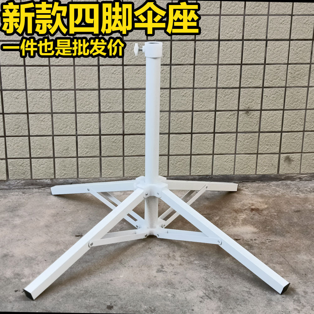 Portable Folding Cross Base for Outdoor Market Umbrella