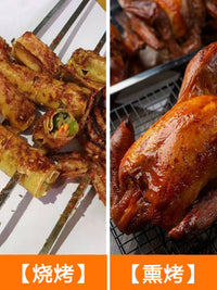 Charcoal Smoker Grill with Double-Layer Rack for Home Outdoor BBQ and Cured Meat Roasting