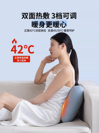 Mijie M15 Full-Automatic Kneading Lumbar Massager with Heat for Shoulder, Neck, Back, and Waist