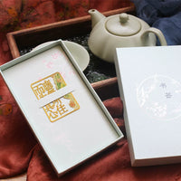 Diamond Sutra Verse Brass Hollow Bookmark Chinese Classical Style Gift