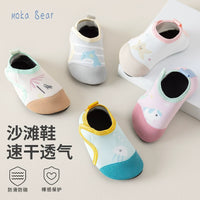 Kids' Aqua Shoes Non-Slip Quick-Dry for Beach, Pool, and Outdoor Water Activities