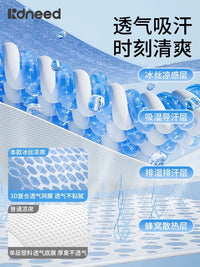 Baby Stroller Cooling Mat for Infant Car Seats - Class A Maternal & Child Grade