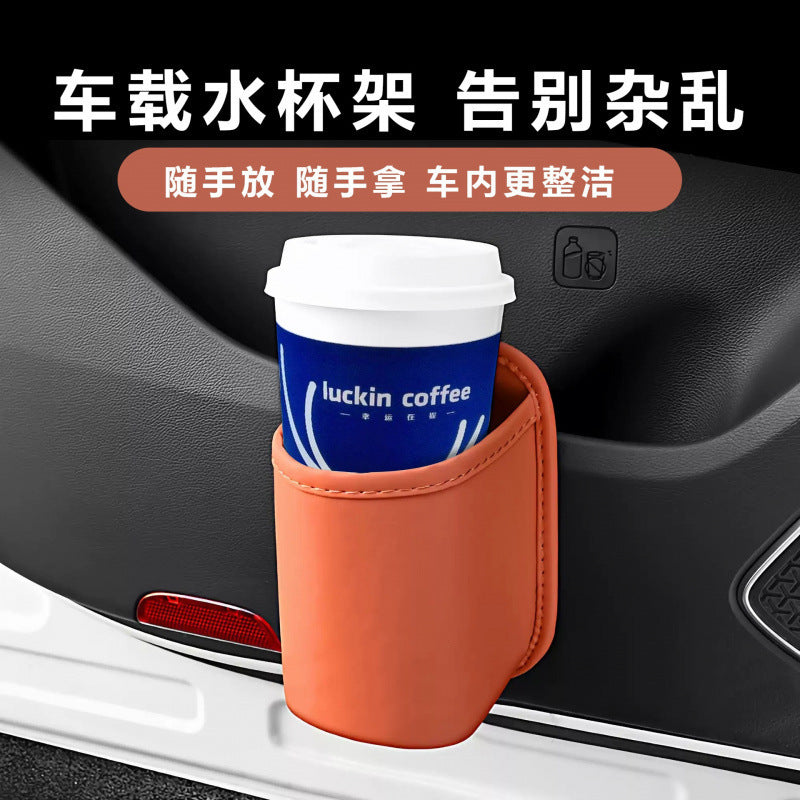 Car Seat Back Drink Holder and Storage Organizer
