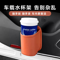 Car Seat Back Drink Holder and Storage Organizer