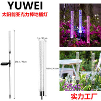 Solar Acrylic Bubble Column RGB Garden Landscape Light