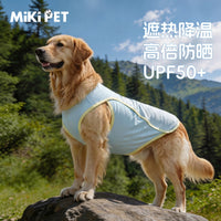 Dog Cooling Vest for Summer, Breathable Sun Protection for Medium to Large Dogs