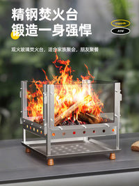 Portable Stainless Steel Glass Fire Pit for Outdoor Camping and BBQ
