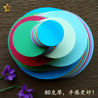 Colorful Round and Square Origami Paper for Kids' DIY Crafts and Art Projects