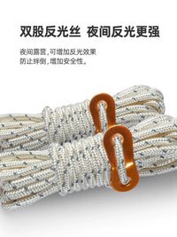 Reflective Guy Ropes for Camping Tents and Tarps, Luminous Anti-Trip Tent Cord