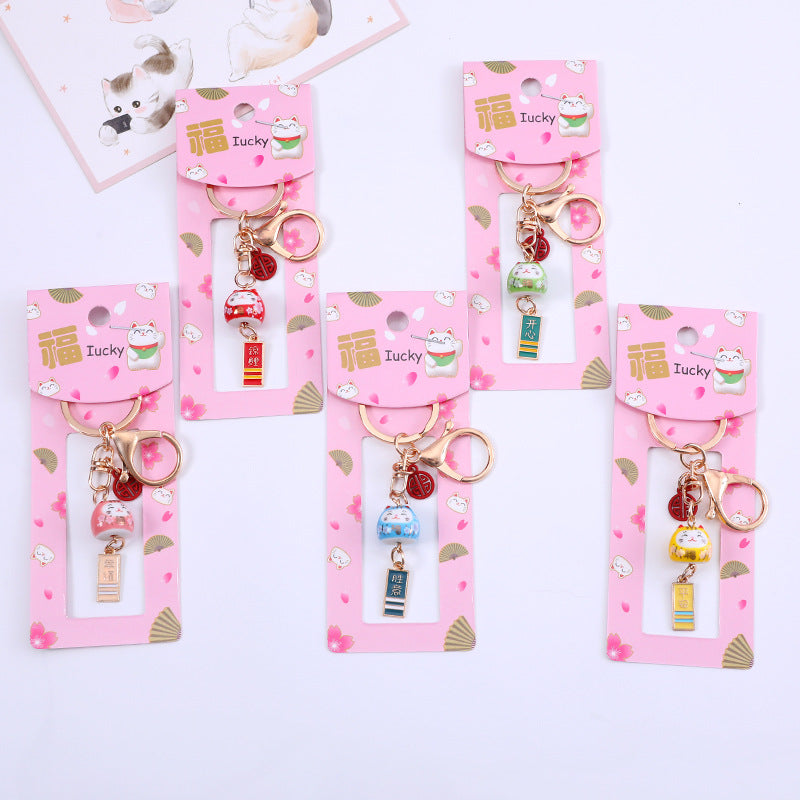 Japanese Lucky Cat Koi Keychain Ceramic Maneki-Neko Car Keyring Bag Charm