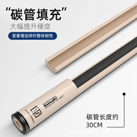 TY Taichi Stardust Knight Billiard Cue Stick American Black Eight Nine Ball Maple Pool Cue with Canvas Cue Case Set