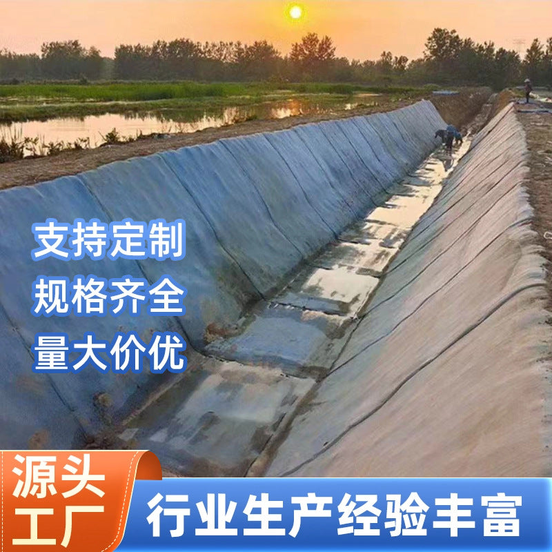 Concrete Fiber Geomembrane for Pond Slope Protection and Anti-Seepage, 8mm Thick