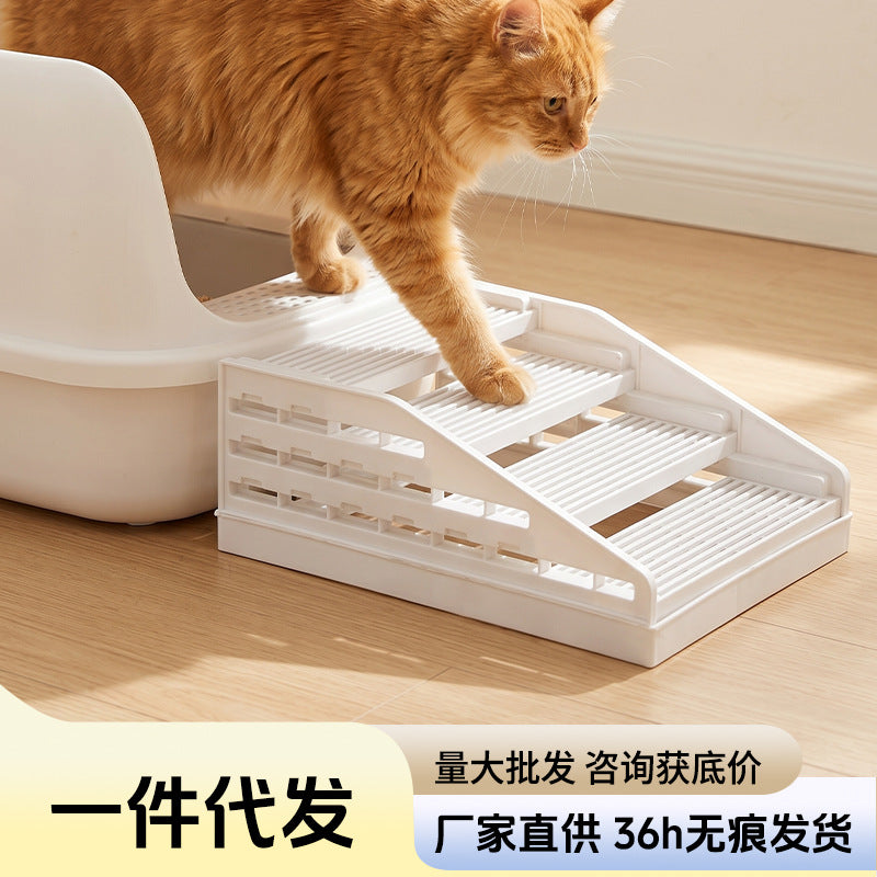 Adjustable Height Cat Litter Box Tracking Mat with Spill-Proof Design